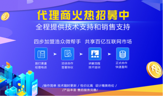 【武汉网站公司】如何寻找值得信赖的自助建站平台